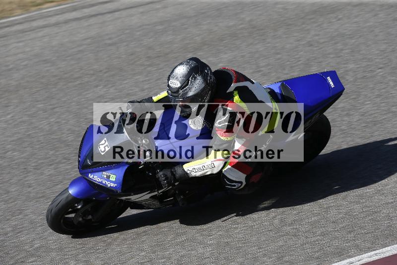 /48 03.10.2026  Speer Racing ADR/Gruppe gruen/25